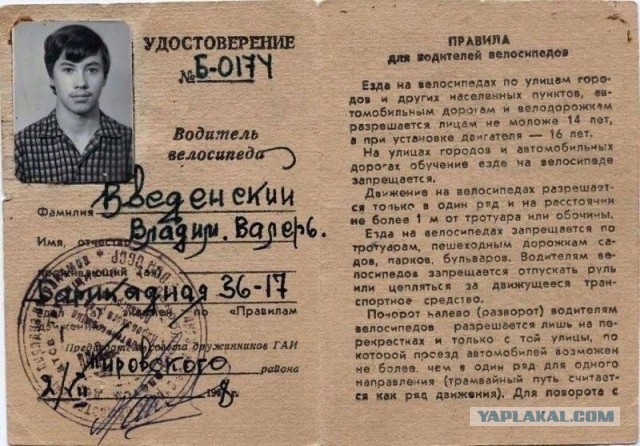 Редкие кадры и архивные снимки 26.03.25