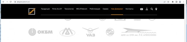 Вопрос к работникам завода УАЗ