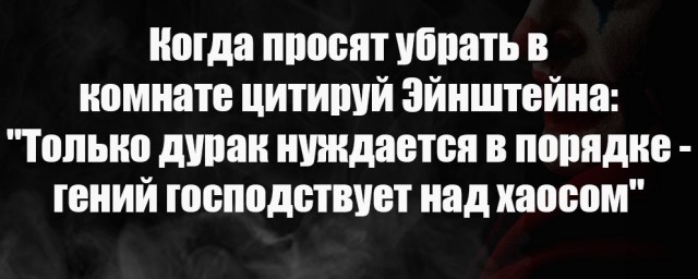 Картинки разные с надписями и без