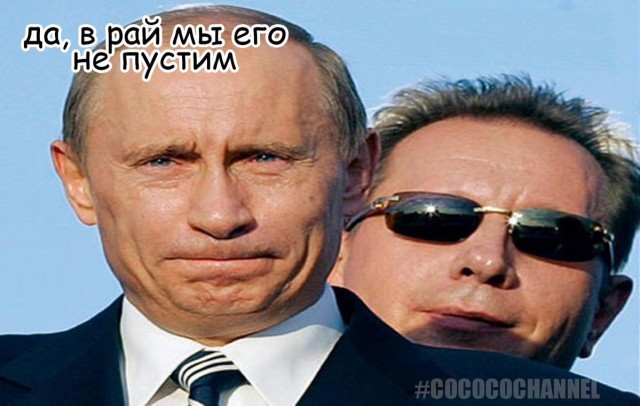 В Москве задержали генерала Росгвардии Варенцова по делу о мошенничестве