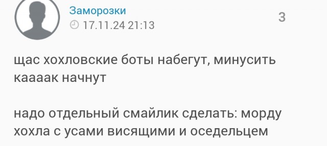 Папа решил проверить детей на идиотизм