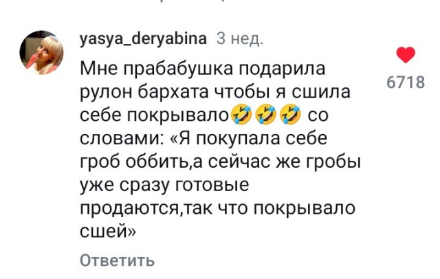 Так себе картинки 18.05.25