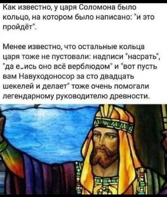 Так себе картинки 01.06.25