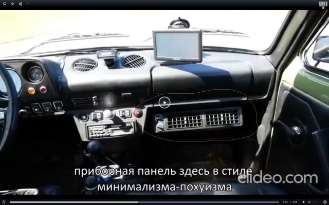 Обзор Нивы от ЯПонцев
