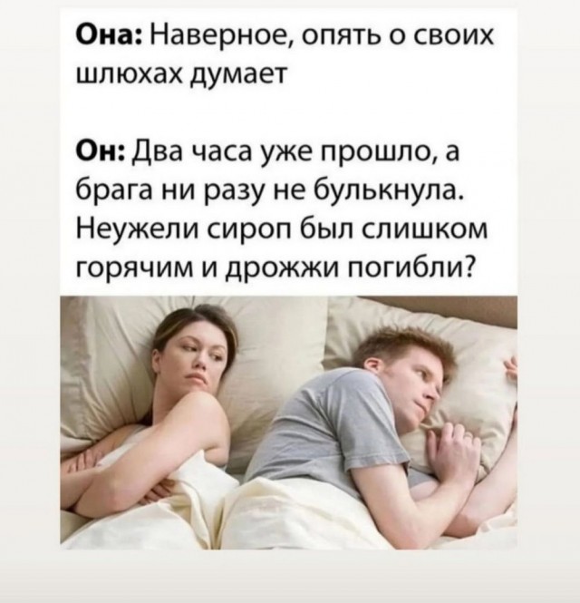 А не забыли ли мы все...