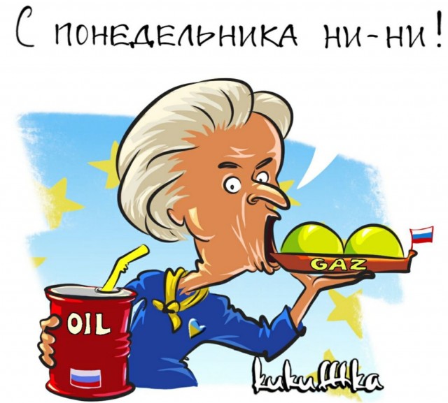 Почему 1С делает украиские конфигурации?