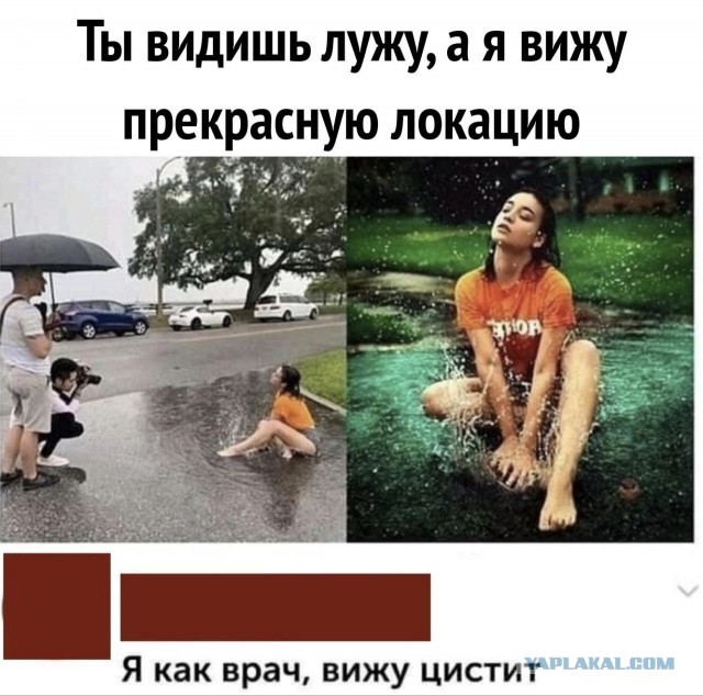 Картинки для настроения