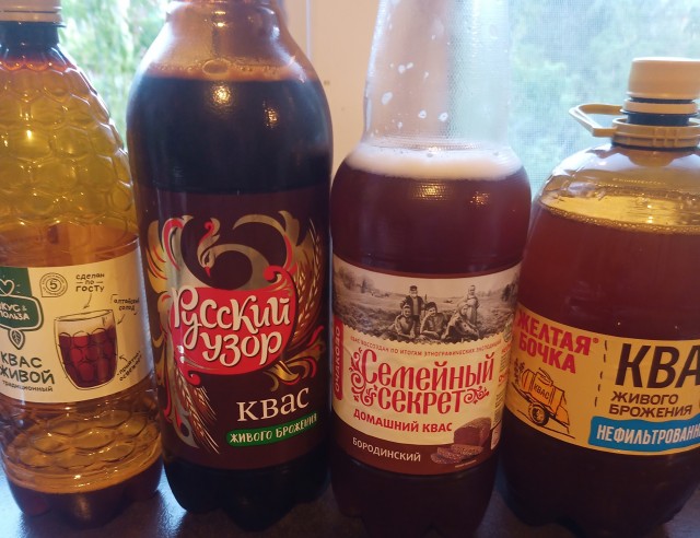 Это они еще с растениями не пробывали!