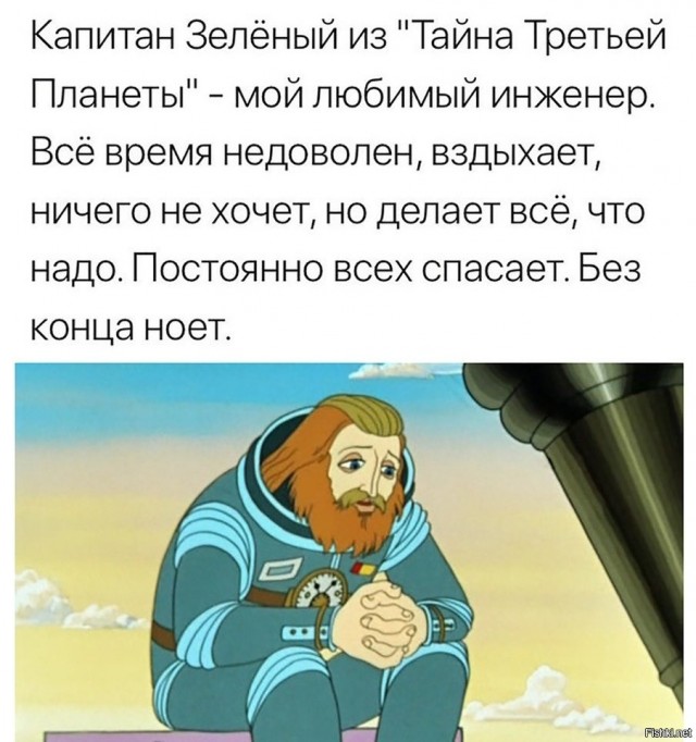 Актёры и актрисы с самыми красивыми тембрами голоса.