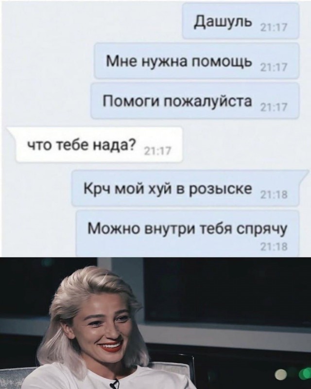 Отборные баяны 10-летней выдержки - ONLY US vol.1