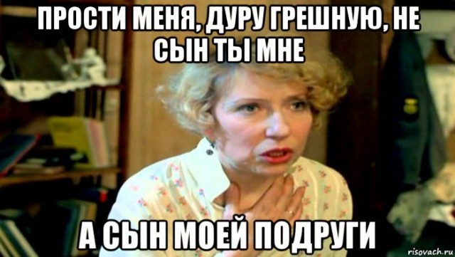 Чел поделился в соцсетях старым фото своей мамы