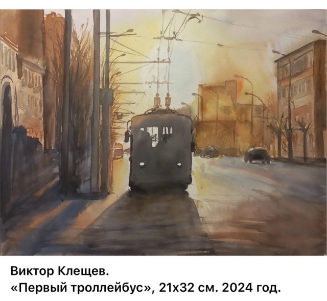 АРТ-Воскресенье