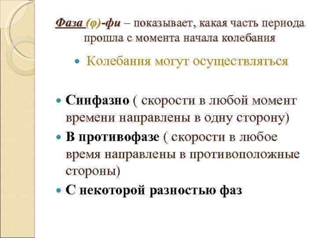 Huawei научила автомобильную аудиосистему одновременно играть разную музыку спереди и сзади