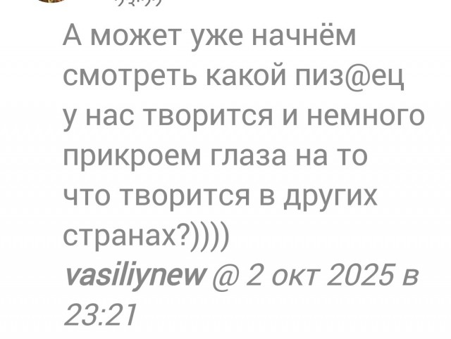 Мовные активисты пришли на популярный книжный рынок в поисках русскоязычных книг.