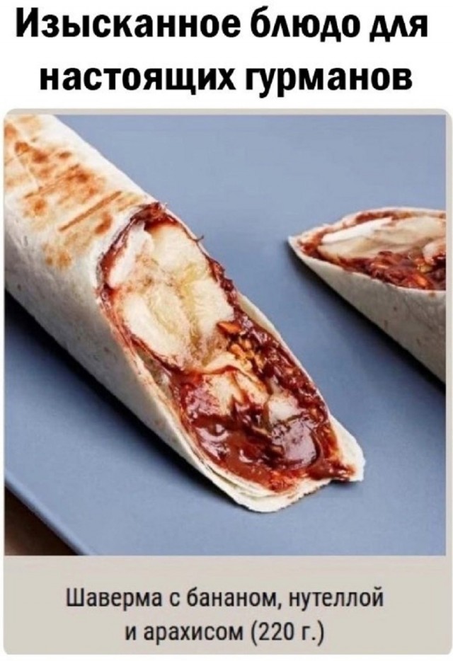 Так себе картинки 06.10.25