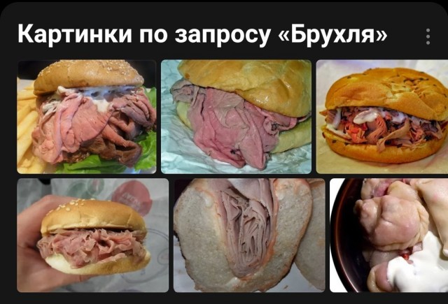 Москвичка пожаловалась на гинеколога, который предложил ей сделать интимную пластику во время приема перед операцией.
