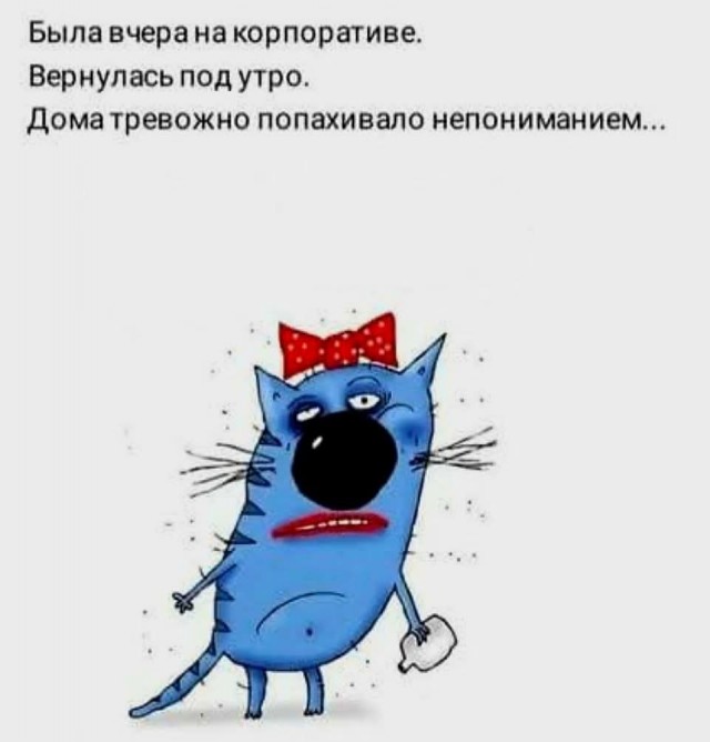 Маленькая пятница 26.11