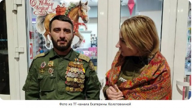 Появились подробности об участниках скандала с поддельными звездами Героев России