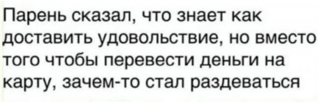 Последняя маленькая пятница 2025