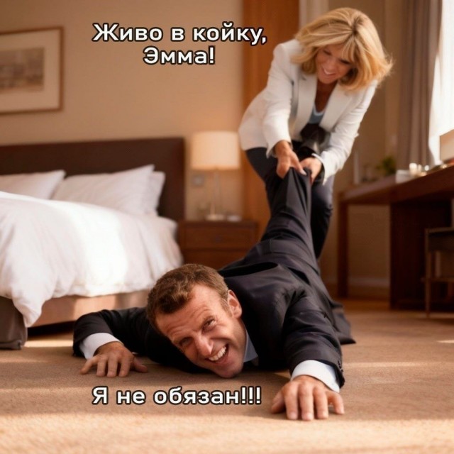 Картинки для деградации 134 (разной степени свежести)