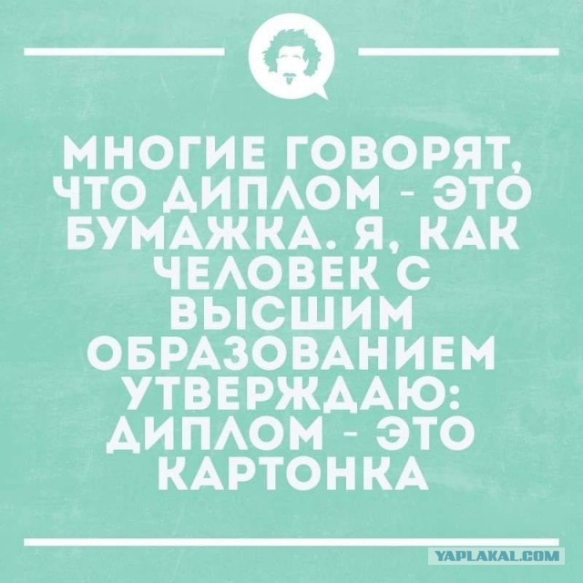 Забавные и не очень скромные картинки - 26