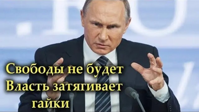 Telegram в России будет полностью заблокирован с 1 апреля — источники «Базы».