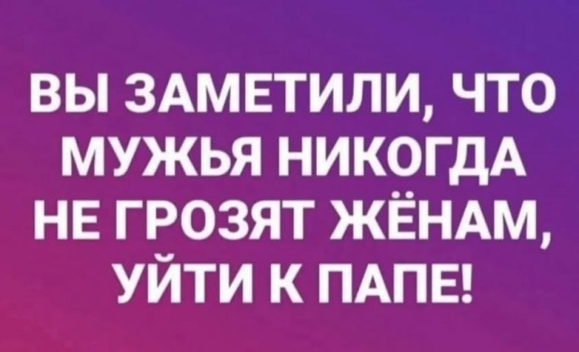 Картиночки, баянчики 17 февраля