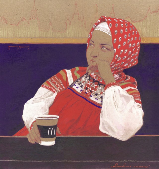 АРТ-Воскресенье