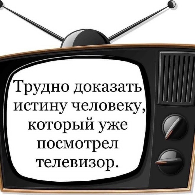 Маленькая пятница 11.03