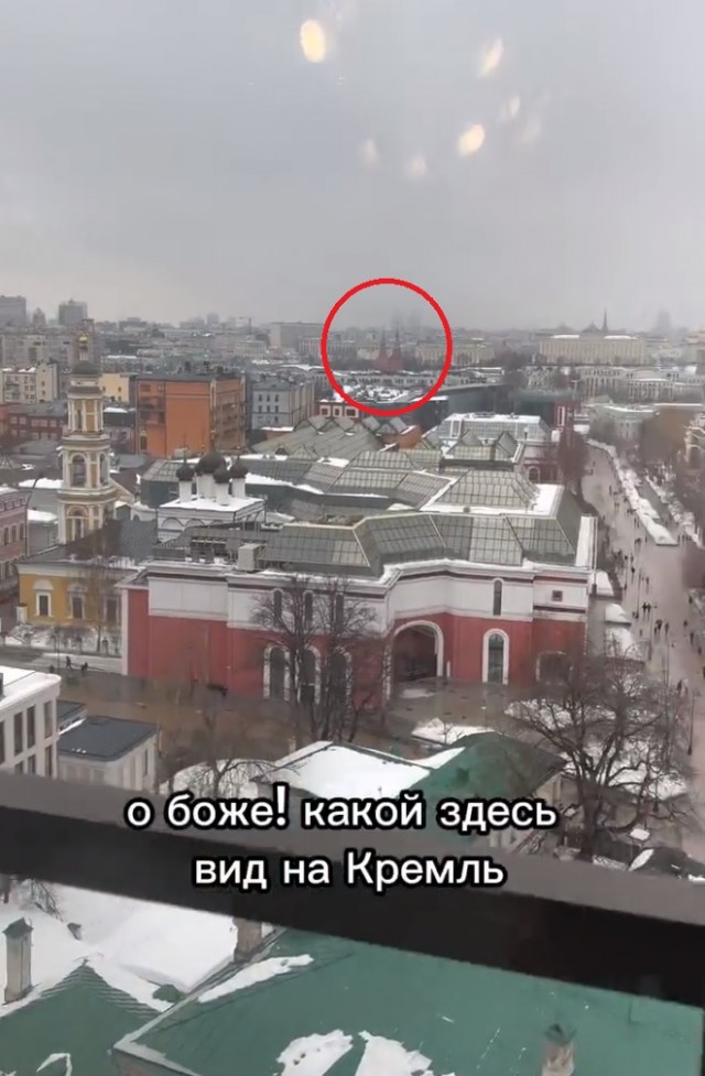 Квартира за 1,3 млрд руб