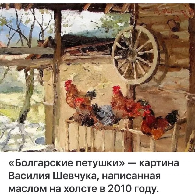 АРТ-Воскресенье
