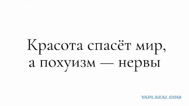 Понедельника картинки