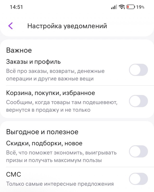 Про ягодки