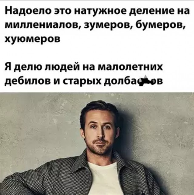 Картиночки, баянчики 21 апреля