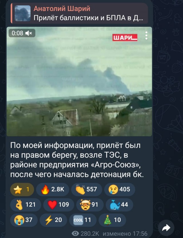 В Днепропетровске сегодня небо затянуто.