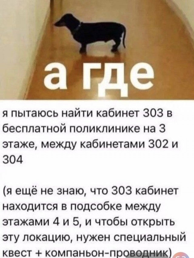 Понедельника картинки