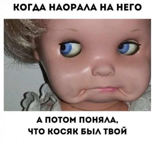 Воскресные картинки