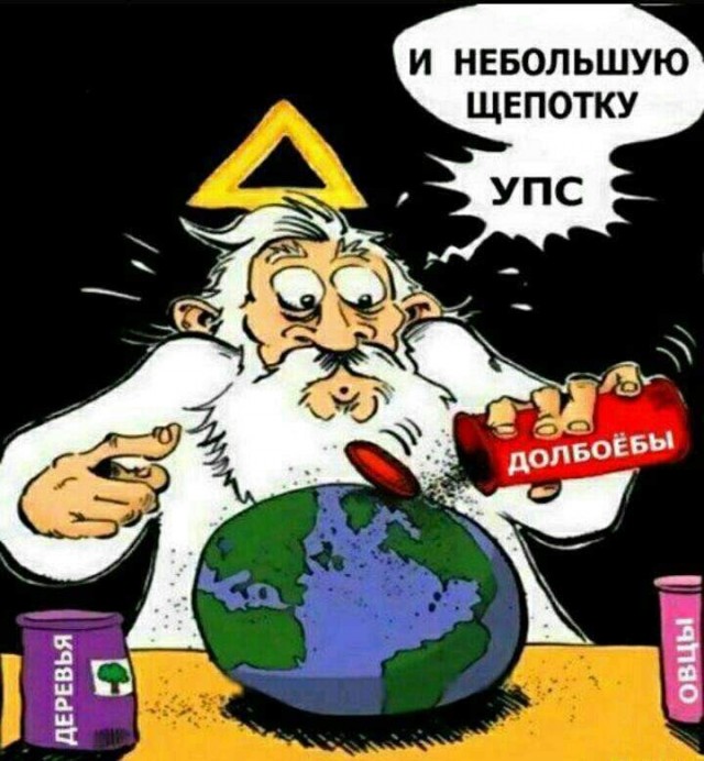 В эту игру можно играть вдвоём