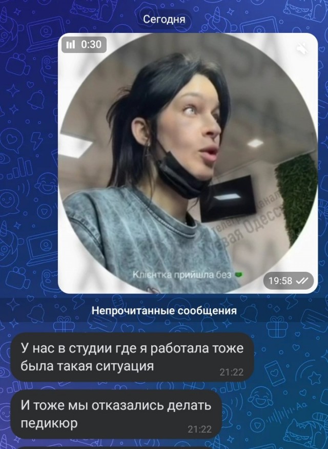 Картинки для деградации 198 (разной степени свежести)