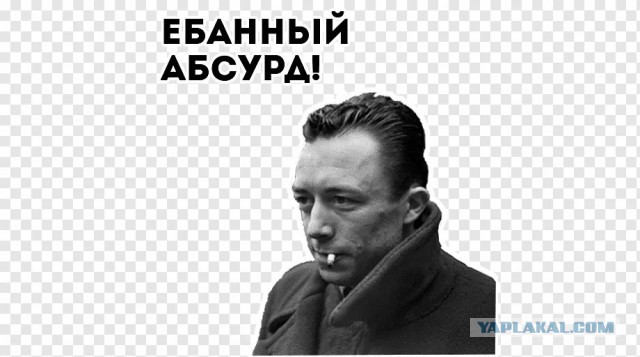 Осужденных за насилие над младшеклассником оправдал Свердловский облсуд