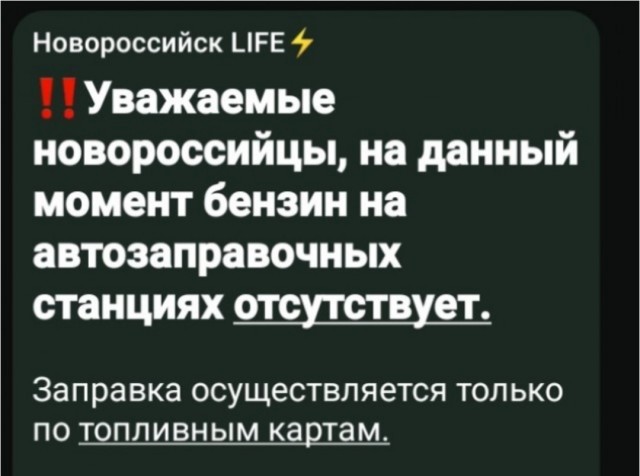 Про "сильных женщин"