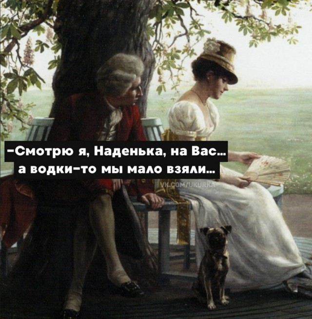Забавные и не очень скромные картинки-36