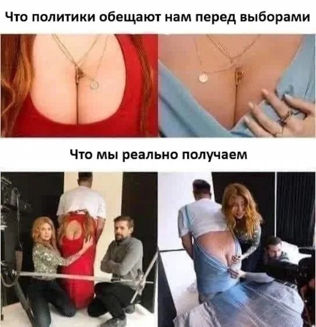 Веселые картинки в пятницу 07.08