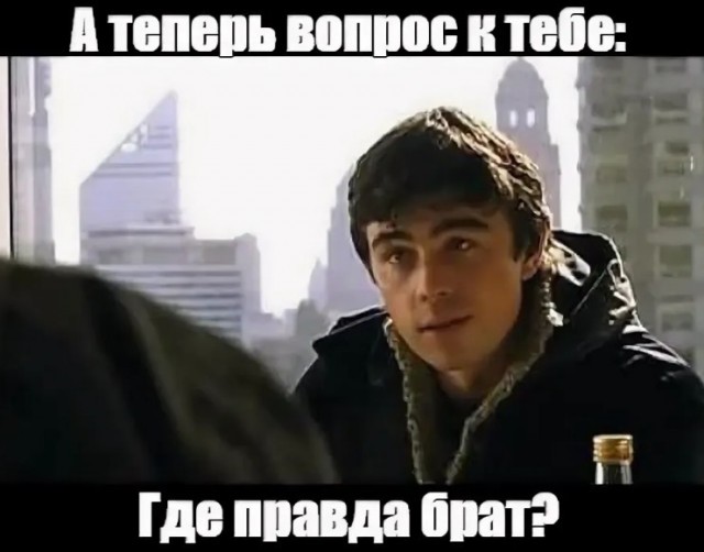 Приключения Маугли из Чертаново в двух действиях