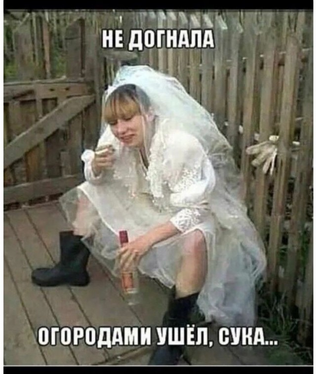 Капля юмора 3