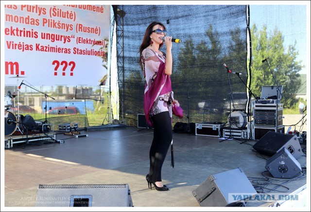 Международный чемпионат ухи 2013