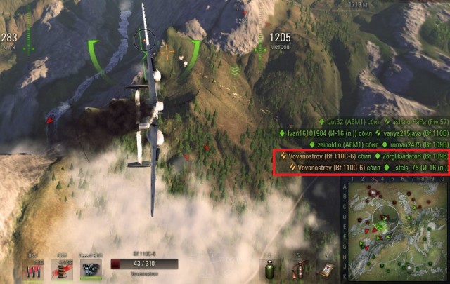 Wargaming 10