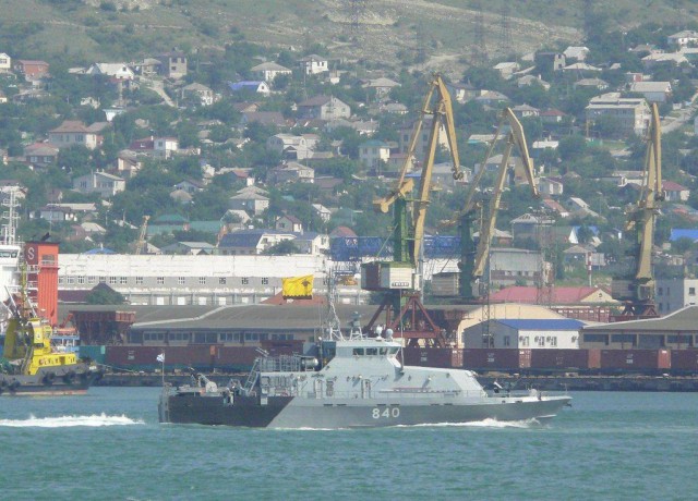 Состав Черноморского флота РФ