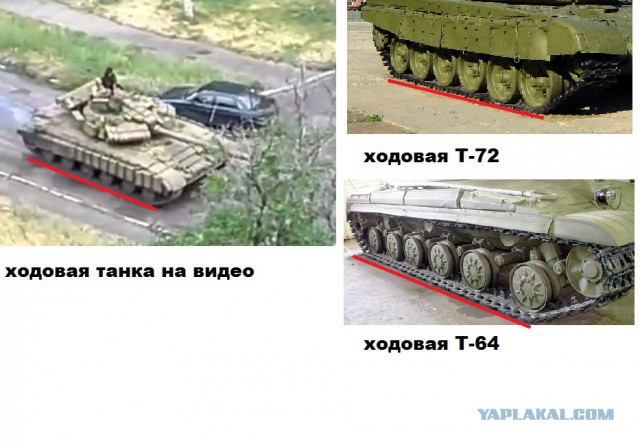 Танки в Снежном