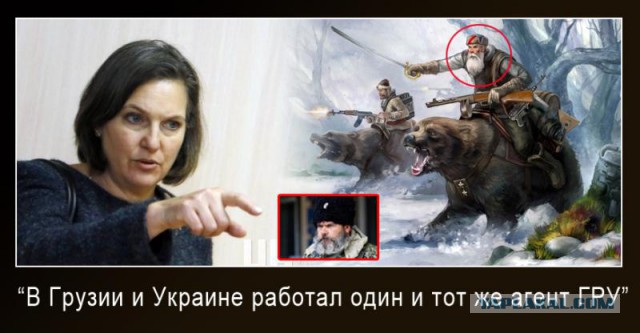 Политический юмор